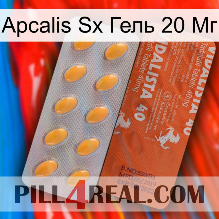 Apcalis Sx Гель 20 Мг 43